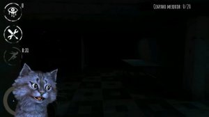 НАМ НУЖЕН СТИВ! / ГЛАЗА УЖАСА / EYES - The Horror Mobile Game