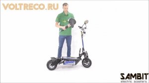 Электросамокат Wellness Sambit Hammer 1000w 1600w Обзор Voltreco.ru