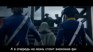 Литерал Assassin’s Creed Unity
