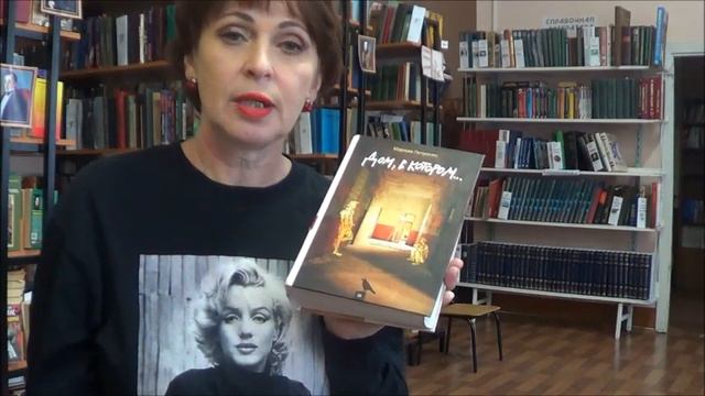 Книги бывают разные смотреть онлайн