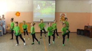 Танец лягушат