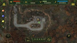 Финал Лучшего Мобильного Сталкера! Call of Zone