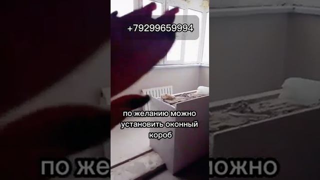 Сколько стоит самая дешевая квартира в Москве 2024 году?  #продатьквартиру #купитьквартирумосква