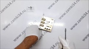 Замок для китайских дверей 3014С-3Р RIGGER