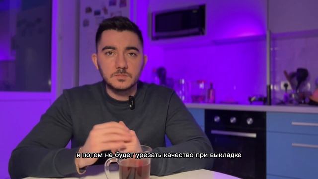 Базовое видео (Урок 0) смотреть онлайн