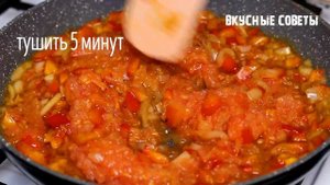 Рис больше НЕ ВАРИТЕ!!! Простой секрет вкусного ужина! Вы побежите на Кухню, когда увидите это!