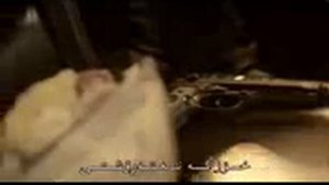 Носир садр Эй Кош намерафти