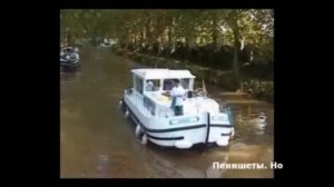 Канал дю Миди Путешествие на пенишете 3