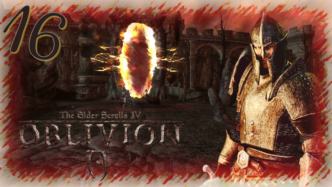 Прохождение The Elder Scrolls IV: Oblivion - Часть 16 (Джоффри И Обливион)