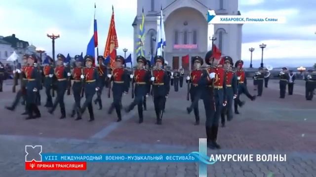 2019 фестиваль _Амурские волны_ оркестр штаба ВВО.mp4