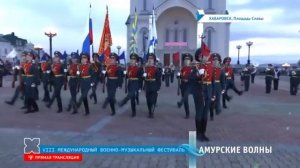2019 фестиваль _Амурские волны_ оркестр штаба ВВО.mp4