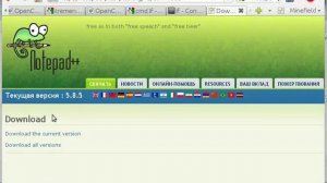 Работа с командной строкой Windows урок 2.avi
