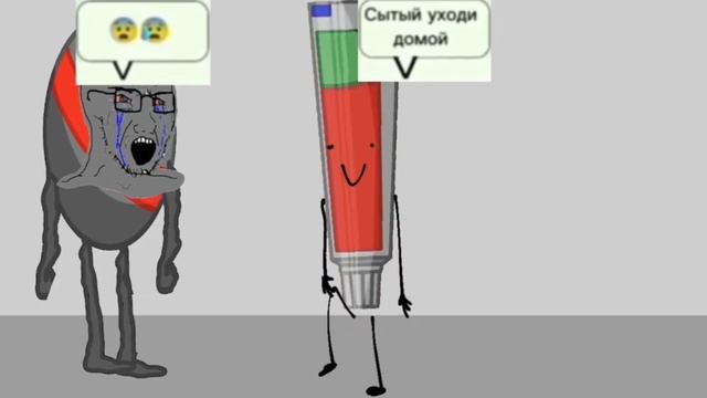 den and bill [раньше был крутой артист 9 5 квартал прокис] смотреть онлайн