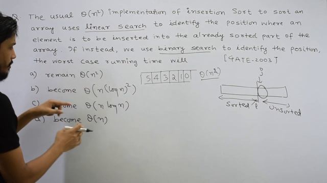 GATE-2003 Insertion Sort Solved Example | GATECSE | Data Structure