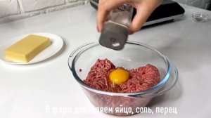 Фаршированные перцы. Пошаговый рецепт.