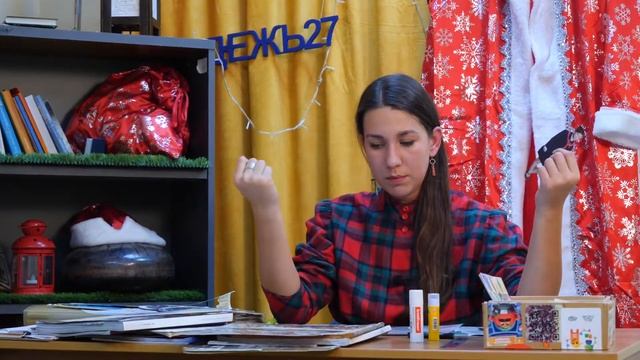 Яна Джан-Ша - Коллаж смотреть онлайн