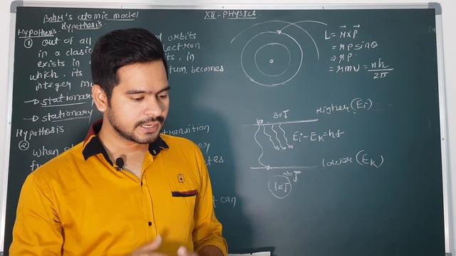 2.Bohr's atomic model | energy of an electron in any orbit | atoms ;class 12 physics смотреть онлайн