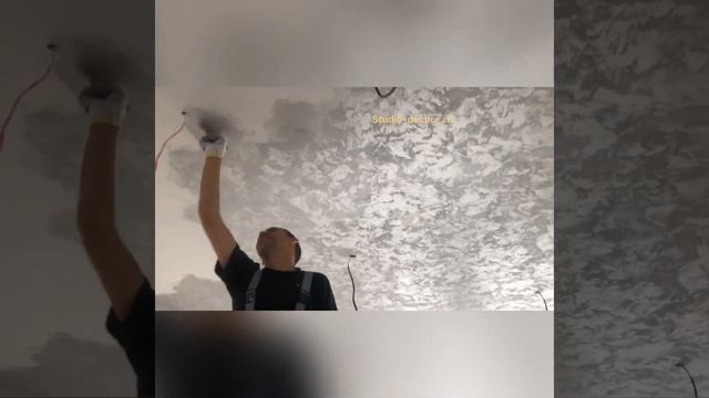 Декоративная штукатурка. Стены авторский бетон, потолок итальянская штукатурка с кварцевым песком. смотреть онлайн