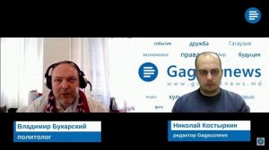 Владимир Букарский: Россия освобождает жителей Украины и Донбасса от геноцида