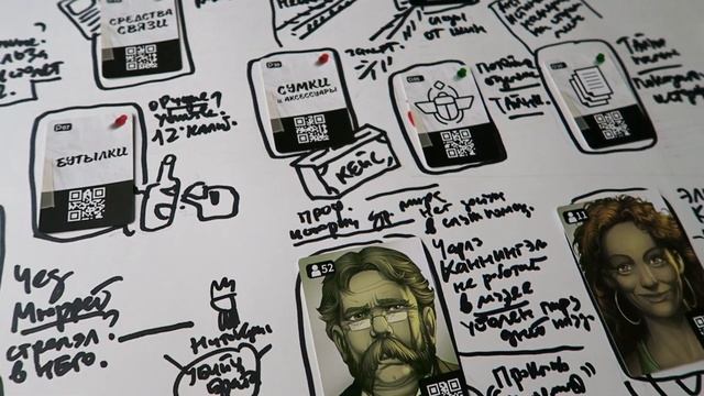 "Место преступления" / s01e09 / Глава 4 / Chronicles of Crime ? Где откопать сокровище? ? смотреть онлайн