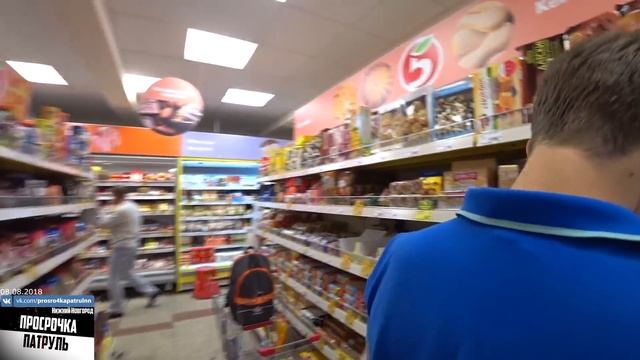 СПАСЕНИЕ ОТ ПРОСРОЧКИ / СОСИСКИ С СЮРПРИЗОМ смотреть онлайн