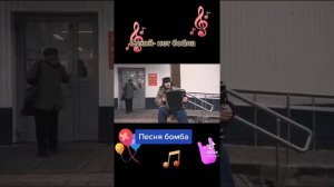 сухой нет бобла