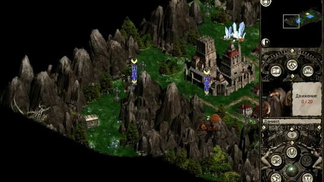 Disciples II Gold - Rise of the Elves (Прохождение) Часть 1 Империя