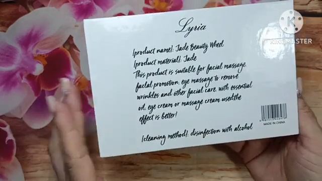 Wildberries. Распаковка. Покупки для кухни, для здоровья и красоты ? смотреть онлайн