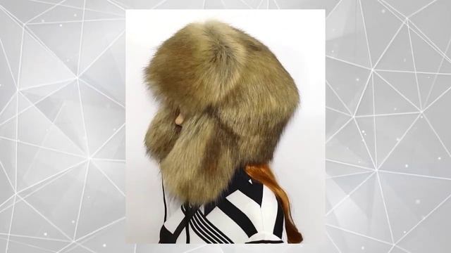 Шапка ушанка "Северянка" из экомеха (имитация меха енота) смотреть онлайн