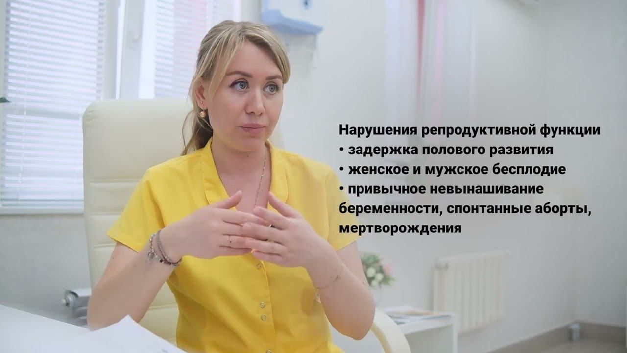 Диагностика целиакии смотреть онлайн