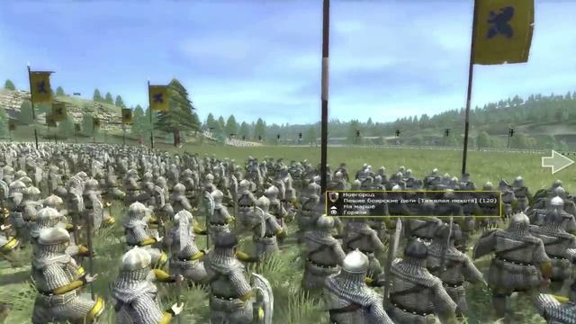 Medieval 2_ Total War - Hardcore - Тевтонцы vs Новгород смотреть онлайн