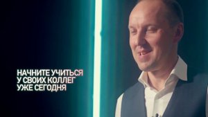 SIBUR TALK. Константин Югов. Три простых правила успеха