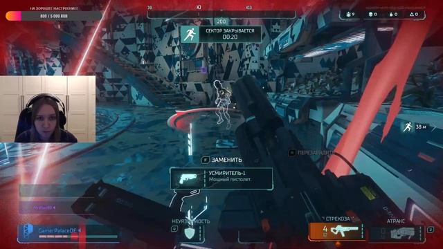 Первый раз играю в Hyper Scape! 2к Stream смотреть онлайн