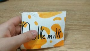 Распаковка бокса DOLCE MILK для уточек лалафанфан.