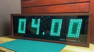 Этим часам больше 30 лет! Электроника 7 - часы из СССР
