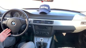 БМВ БЫСТРЫЙ Обогрев Салона БМВ 3 Е90 Как Прогреть Салон