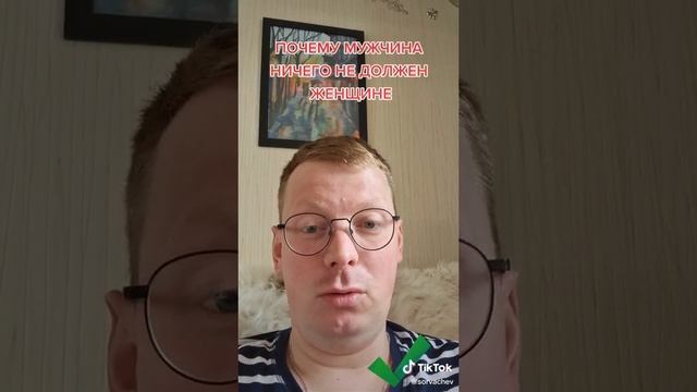 Долги без прав.mp4
