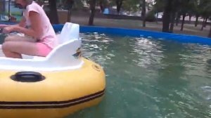 Ейск, парк Горького , водные атракционы