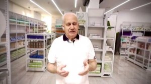 5 октября 2023 г.