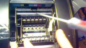 PhotoMateria - снятие ПГ epson 1410