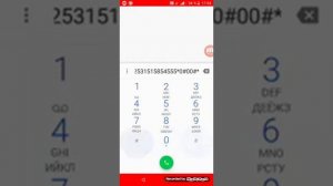 Играю музыку на клавиатуре приложение телефон