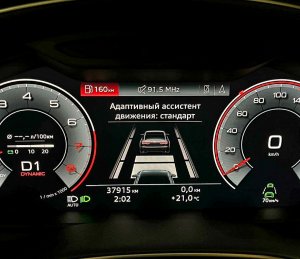 Установка Адаптивного круиз-контроля (ACC) AUDI A6C8 A7C8 Q8 . AUDI-UPGRADE.RU