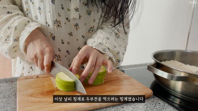 ENG) 아침형 인간되기 2주차🌝, 편의점 혼밥, 지름신 강림했던 날💸 | 두부전골, 열무김치 담그기, 닭다리살구이