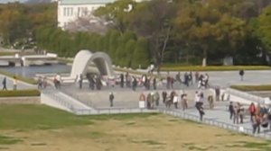 Хиросима Комплекс музея атомной бомбы