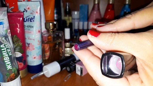 КОСМЕТИЧКА ДНЯ. ОТКРЫВАЮ НОВУЮ КОСМЕТИКУ. 11 АПРЕЛЯ 2022ГОДА. смотреть онлайн