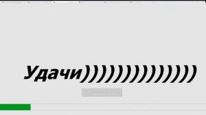 Мне заблокировали WINDOWS