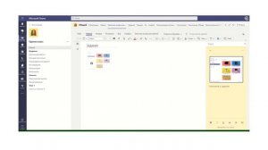 Использование канала OneNote в Microsoft OneNote