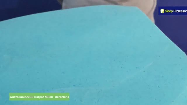 Атаномический матрас Milan Barcelona смотреть онлайн