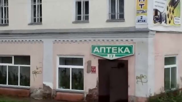 Смоленская обл , г Рославль, ул Пролетарская 80 смотреть онлайн