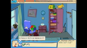 масяня под жёлтым прессом прохождение#1